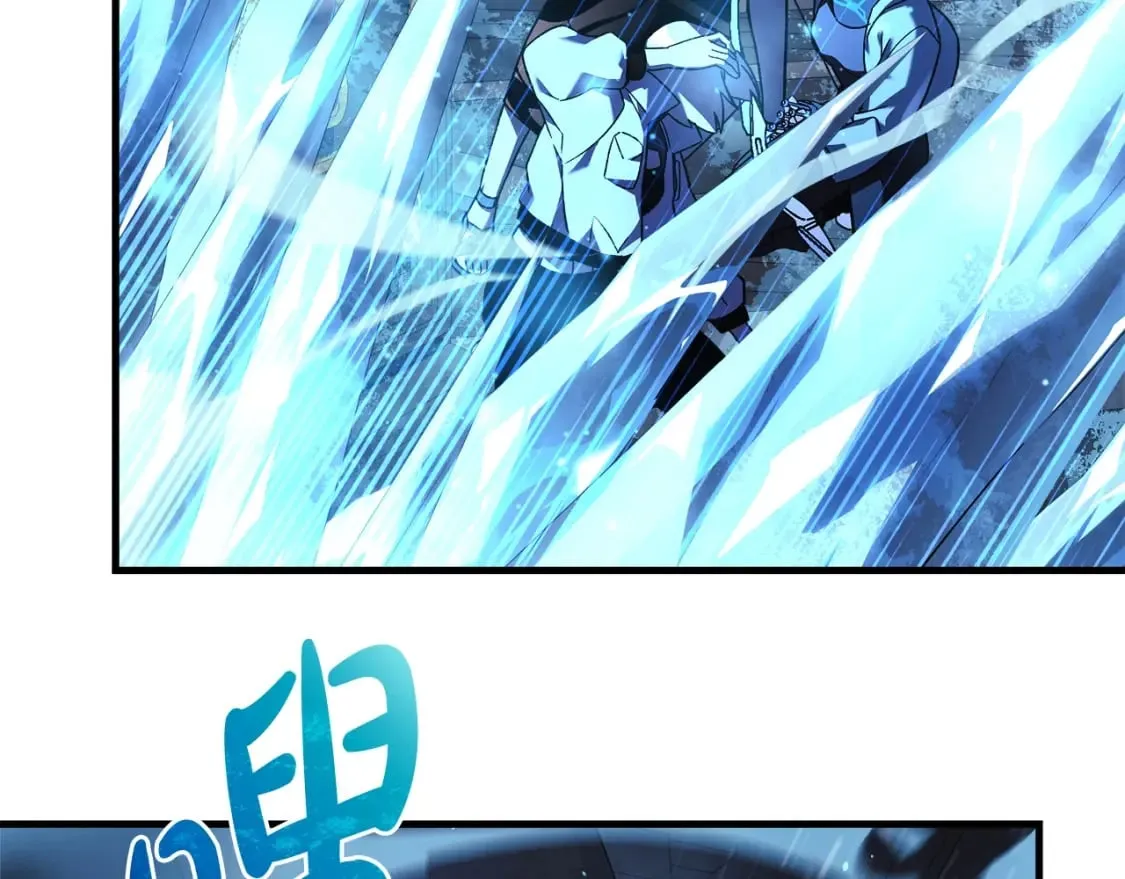 第52话 BOSS现身 第109页