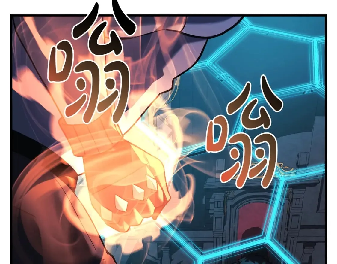 第52话 BOSS现身 第148页