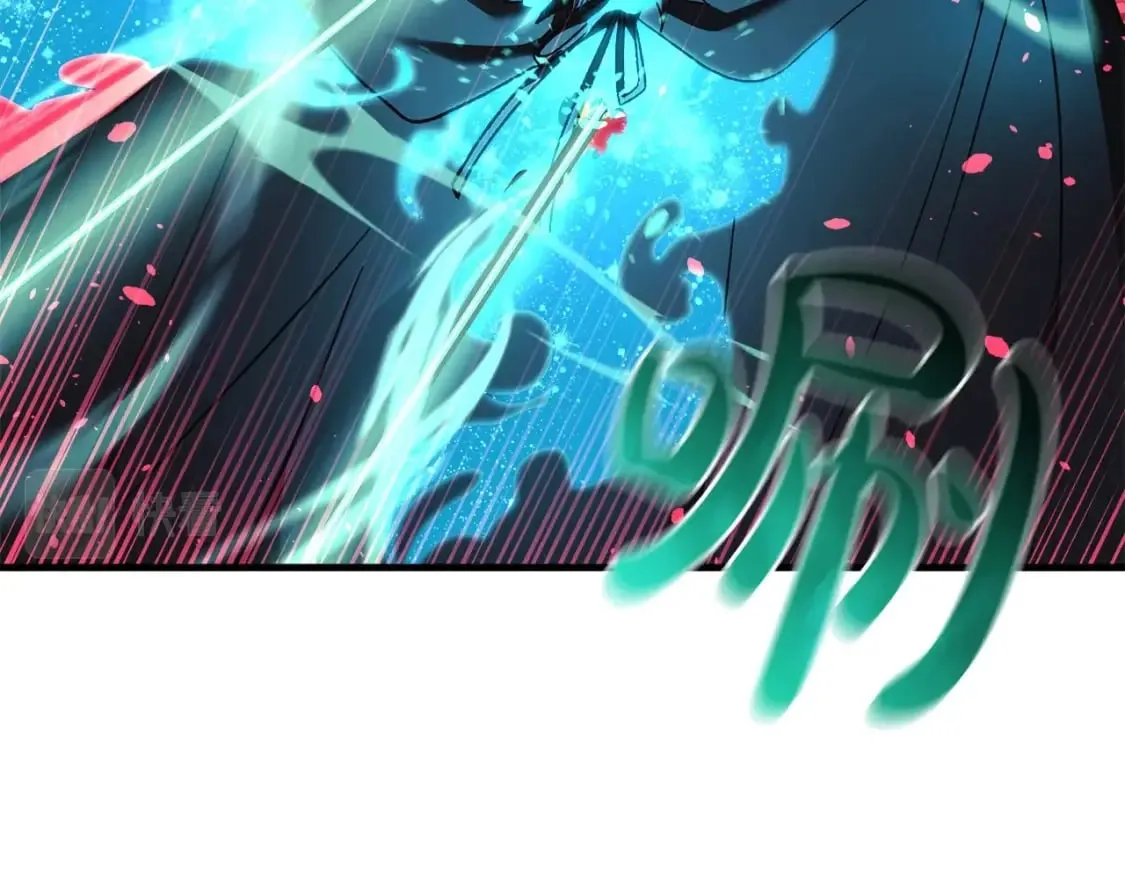 第52话 BOSS现身 第165页