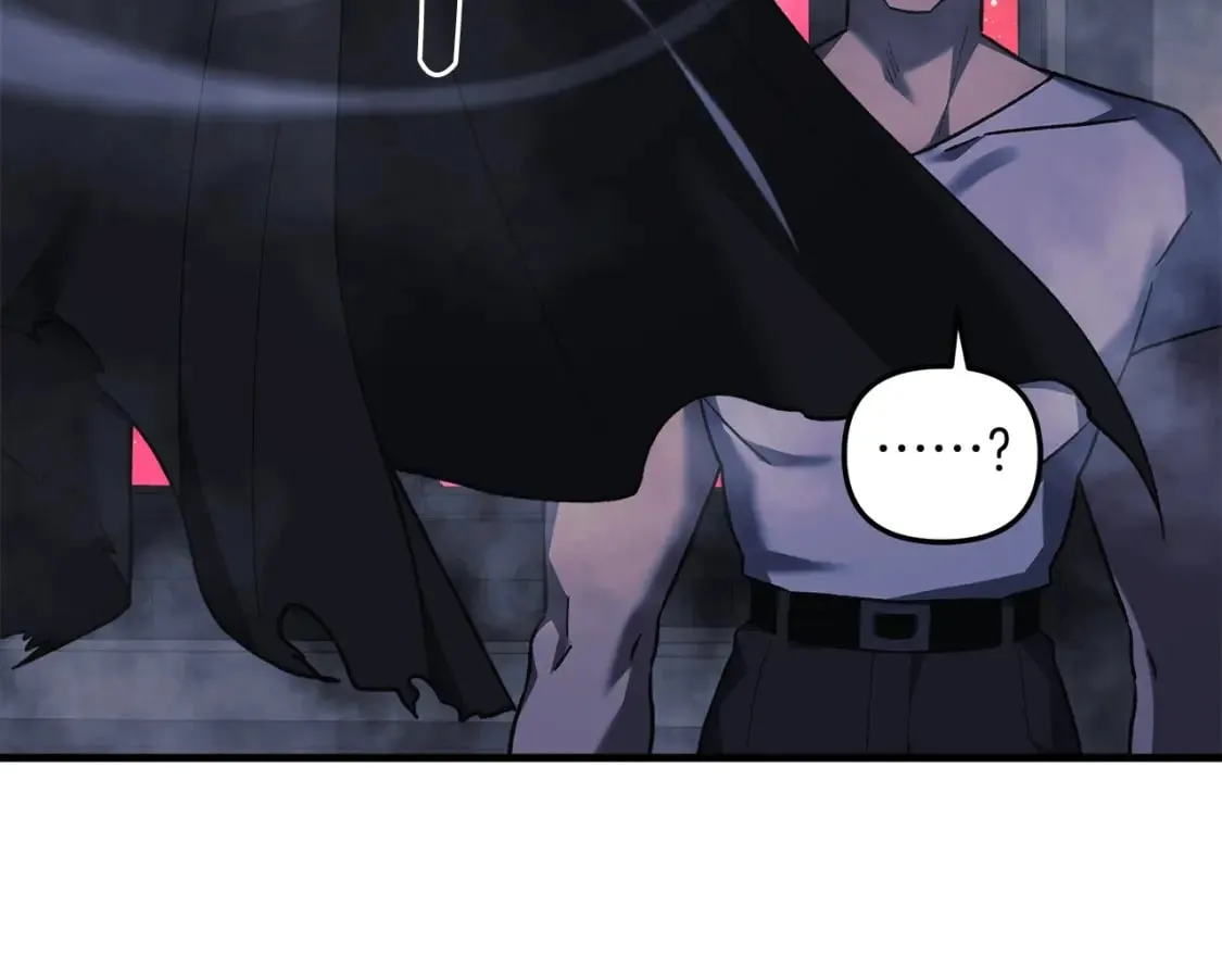 第52话 BOSS现身 第197页