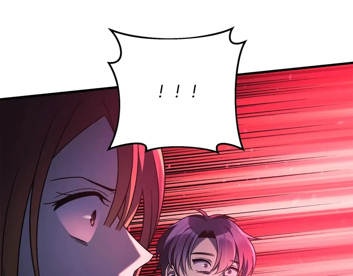 第52话 BOSS现身 第199页