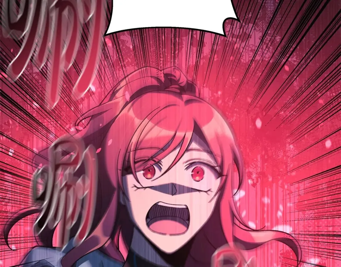 第52话 BOSS现身 第206页