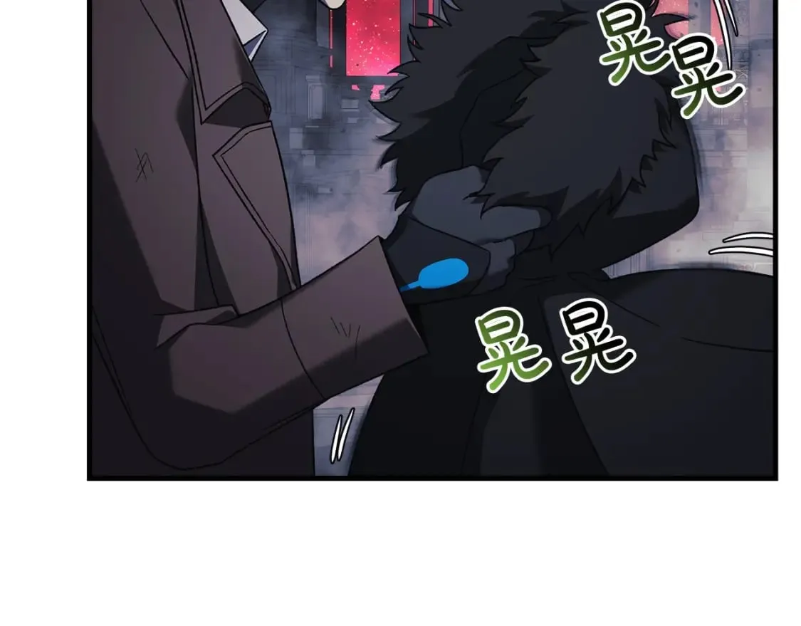 第55话 生死时刻 第27页