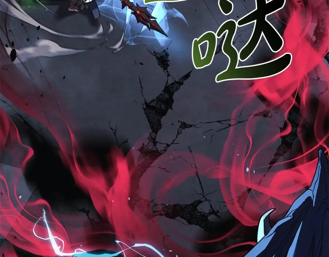 第55话 生死时刻 第37页