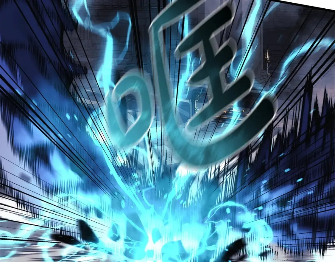 第55话 生死时刻 第44页