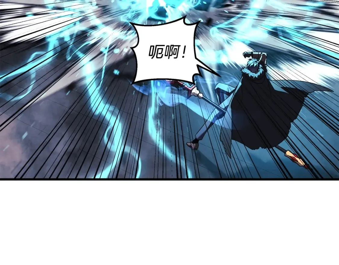 第55话 生死时刻 第45页