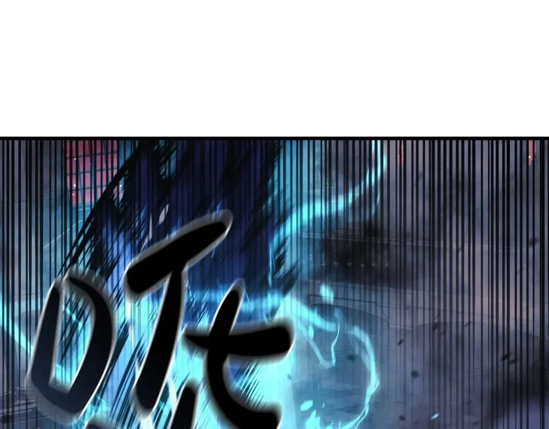 第55话 生死时刻 第46页