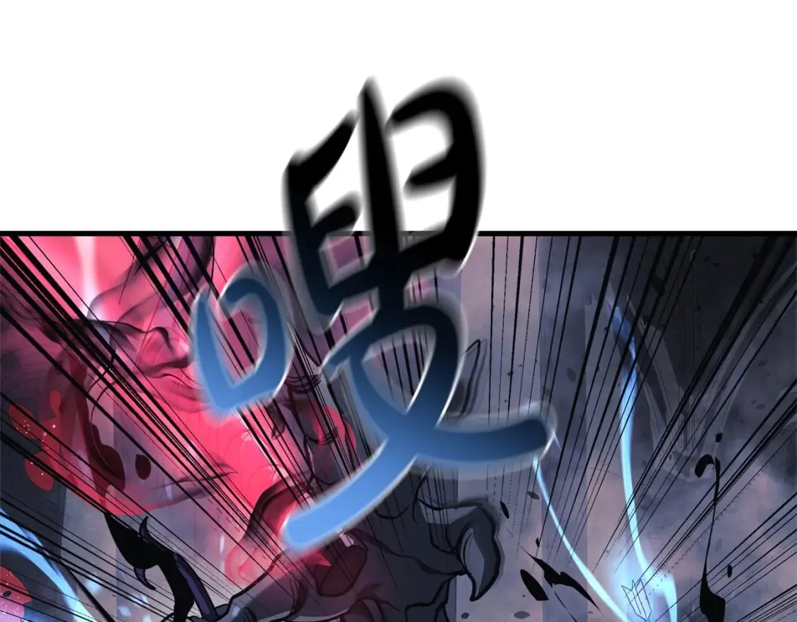 第55话 生死时刻 第57页