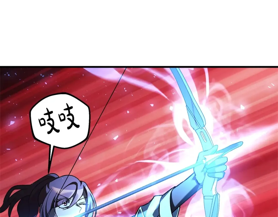 第55话 生死时刻 第59页