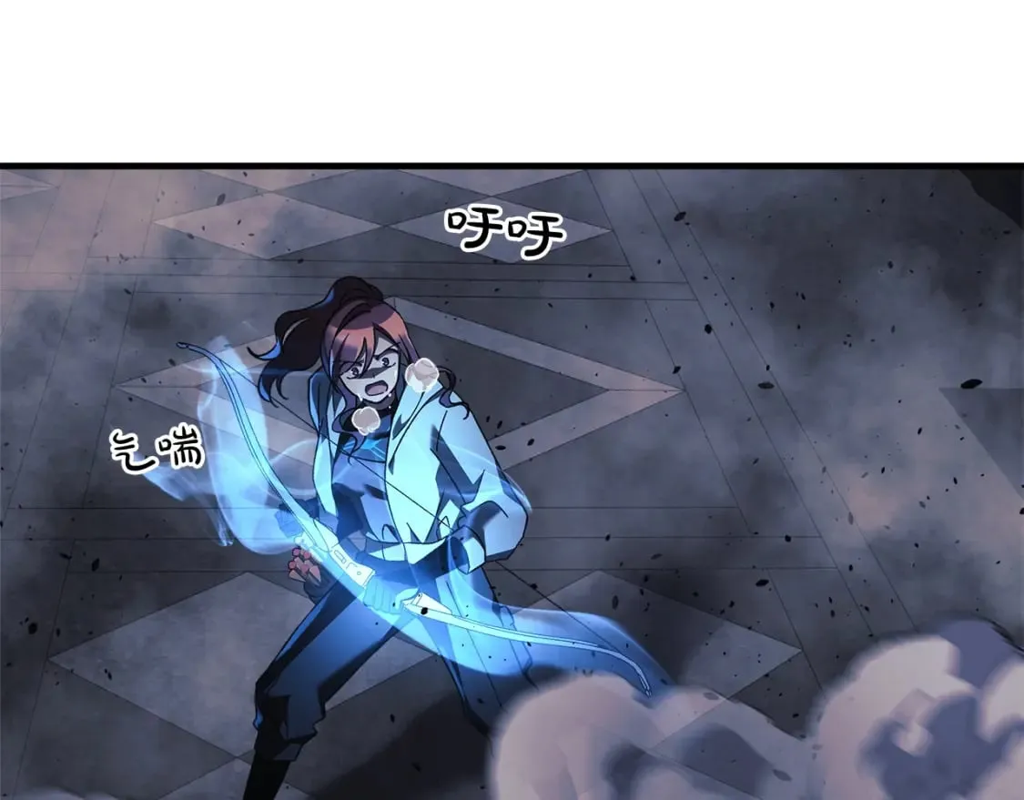 第55话 生死时刻 第70页