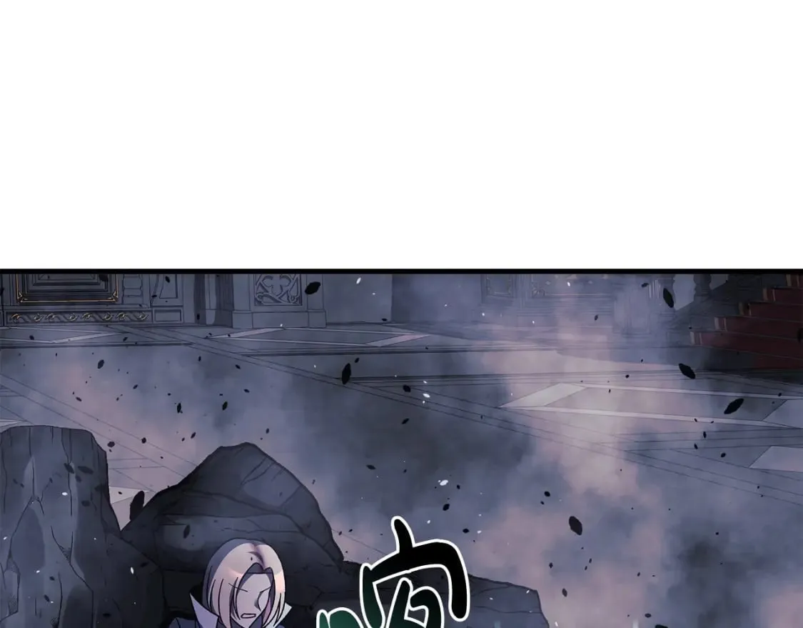 第55话 生死时刻 第80页