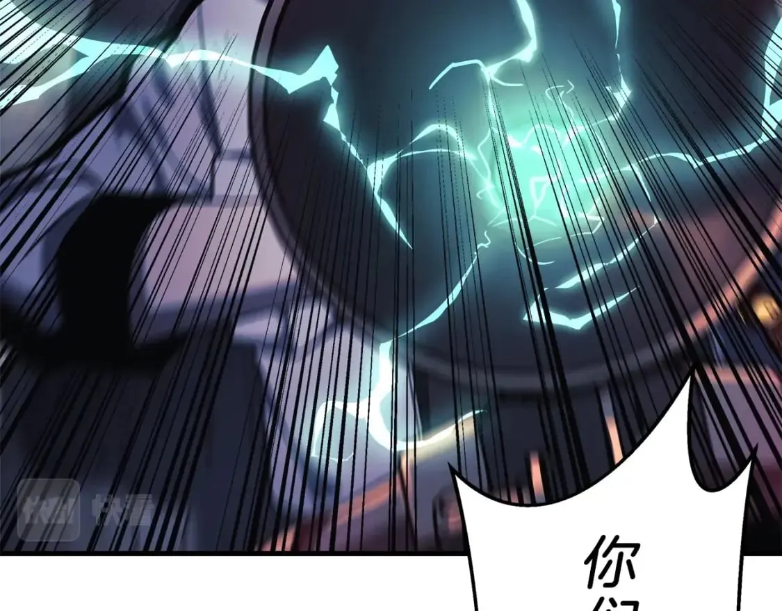 第55话 生死时刻 第104页