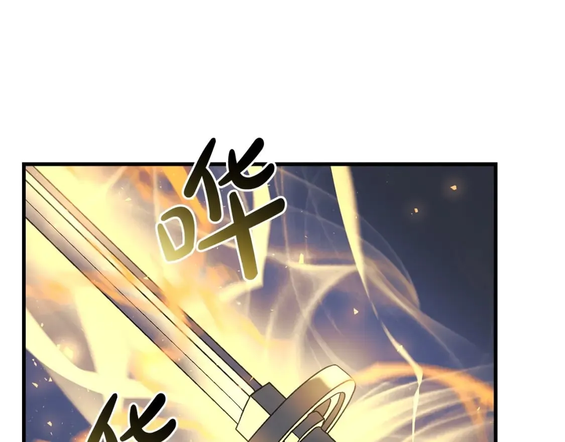 第55话 生死时刻 第172页