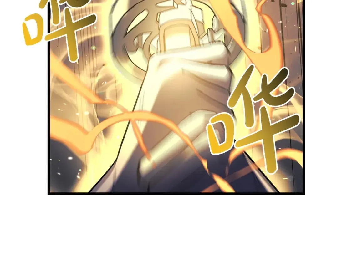 第55话 生死时刻 第203页