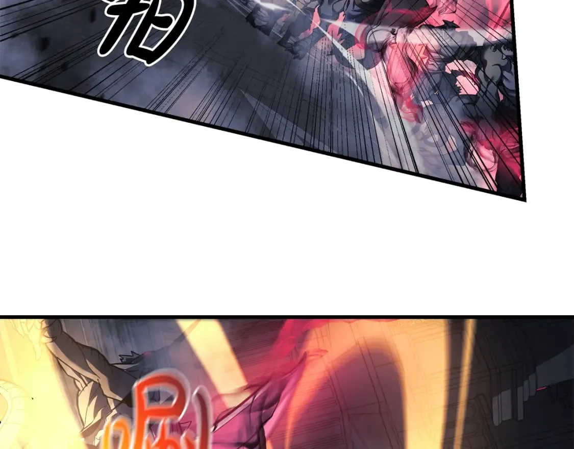 第54话 诅咒 第36页