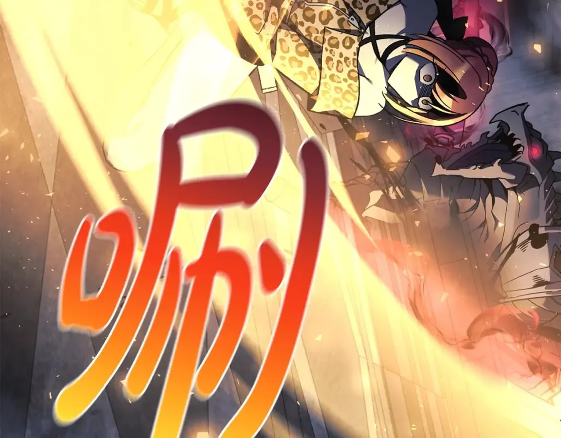第54话 诅咒 第39页