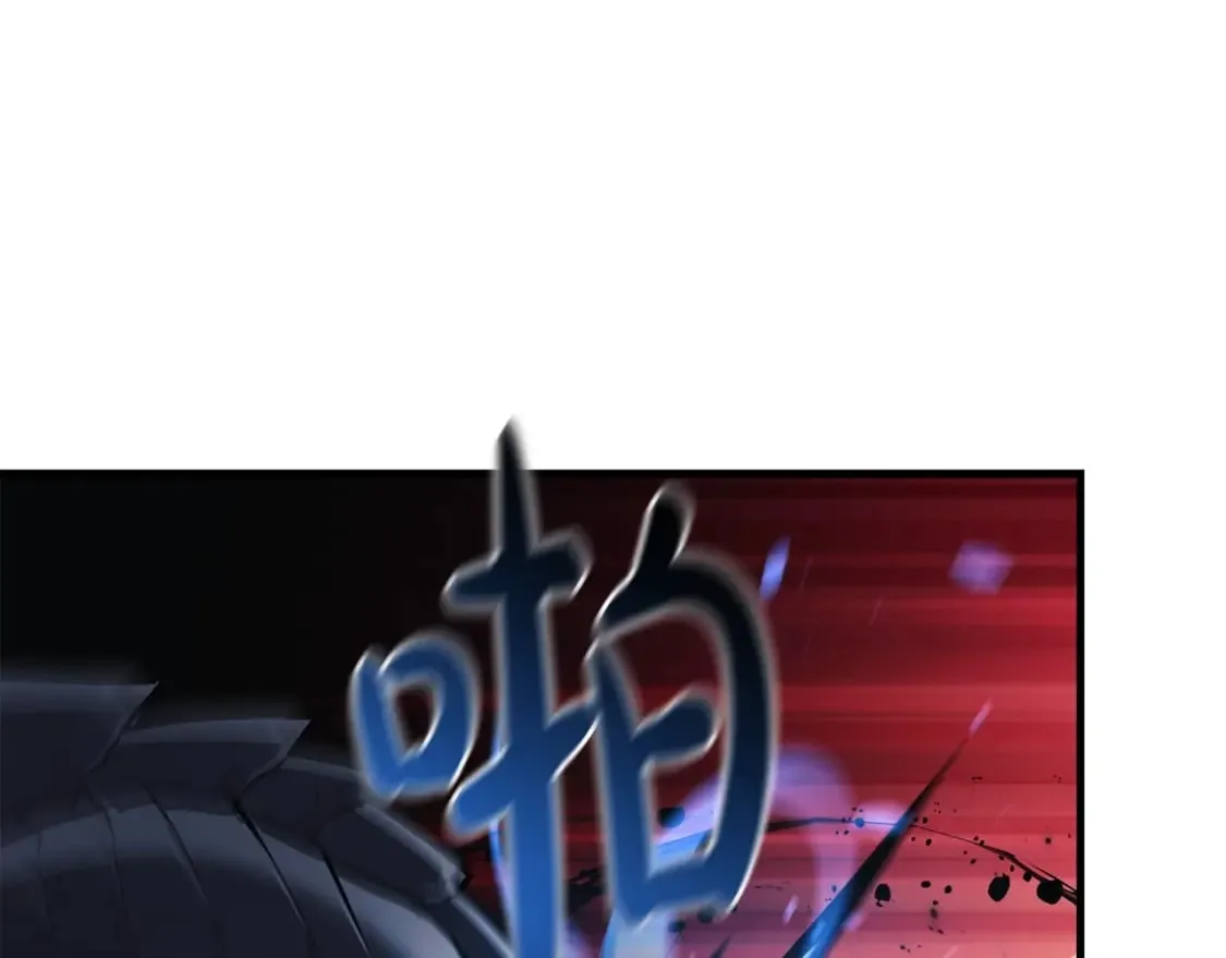 第54话 诅咒 第50页