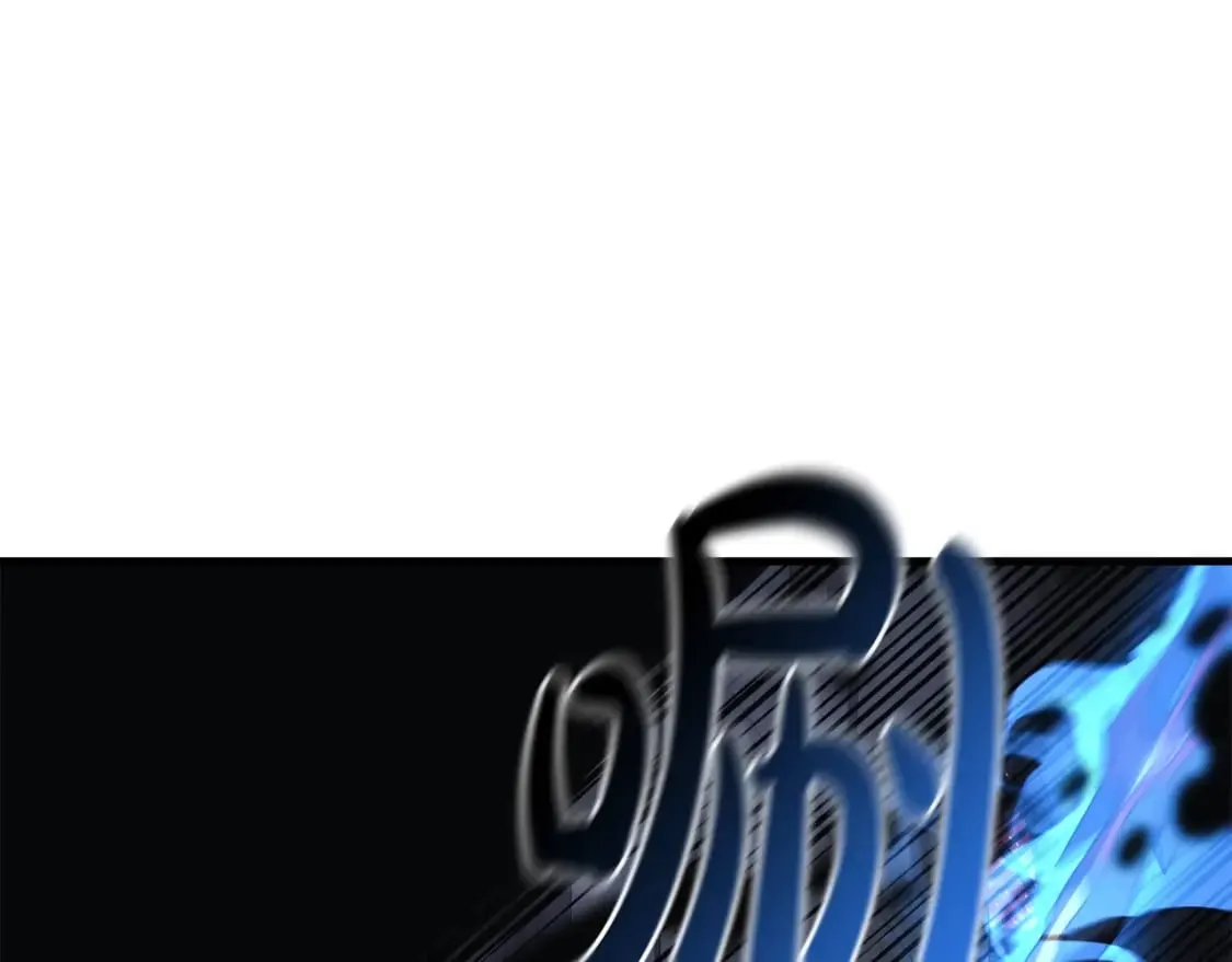 第54话 诅咒 第52页