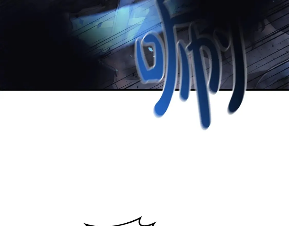 第54话 诅咒 第64页