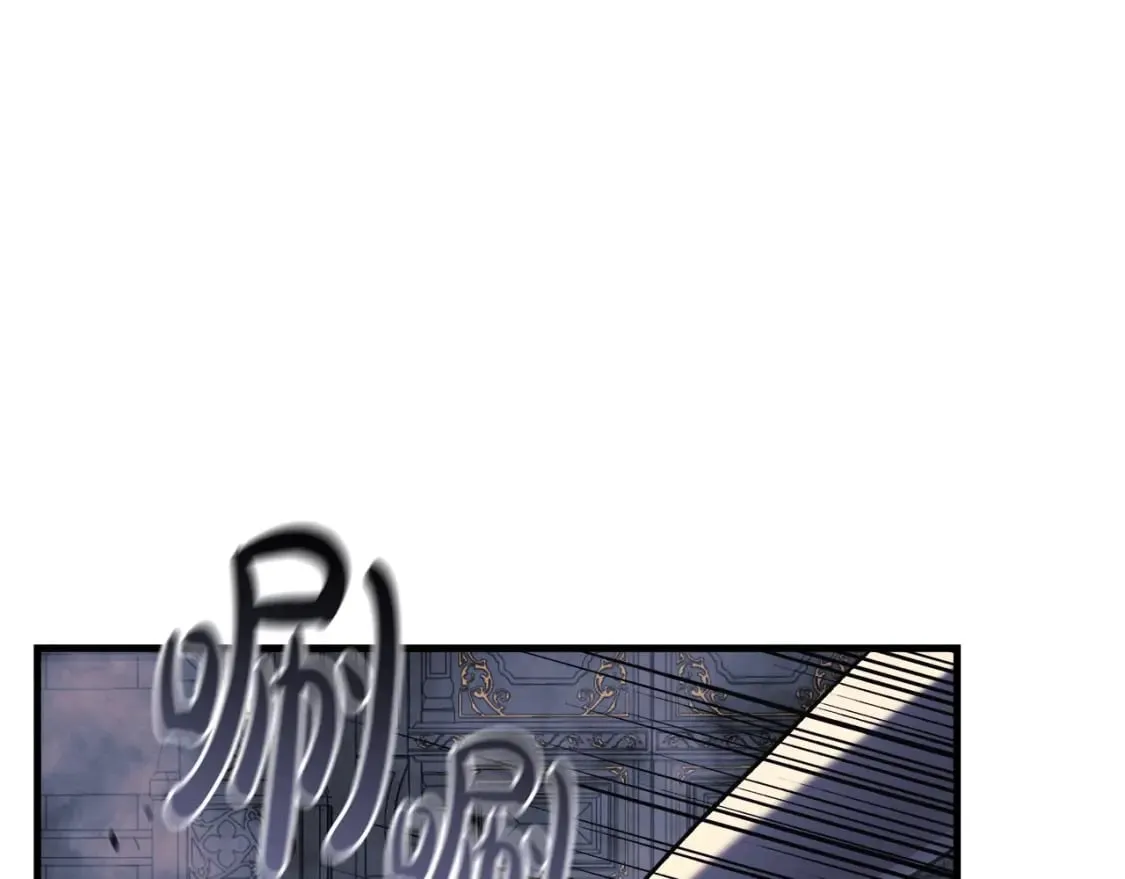第54话 诅咒 第81页