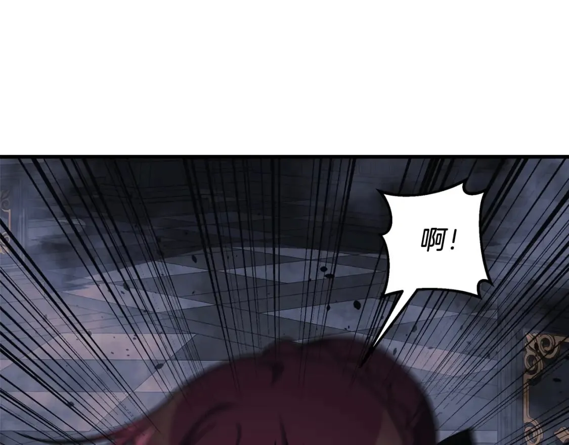 第54话 诅咒 第94页