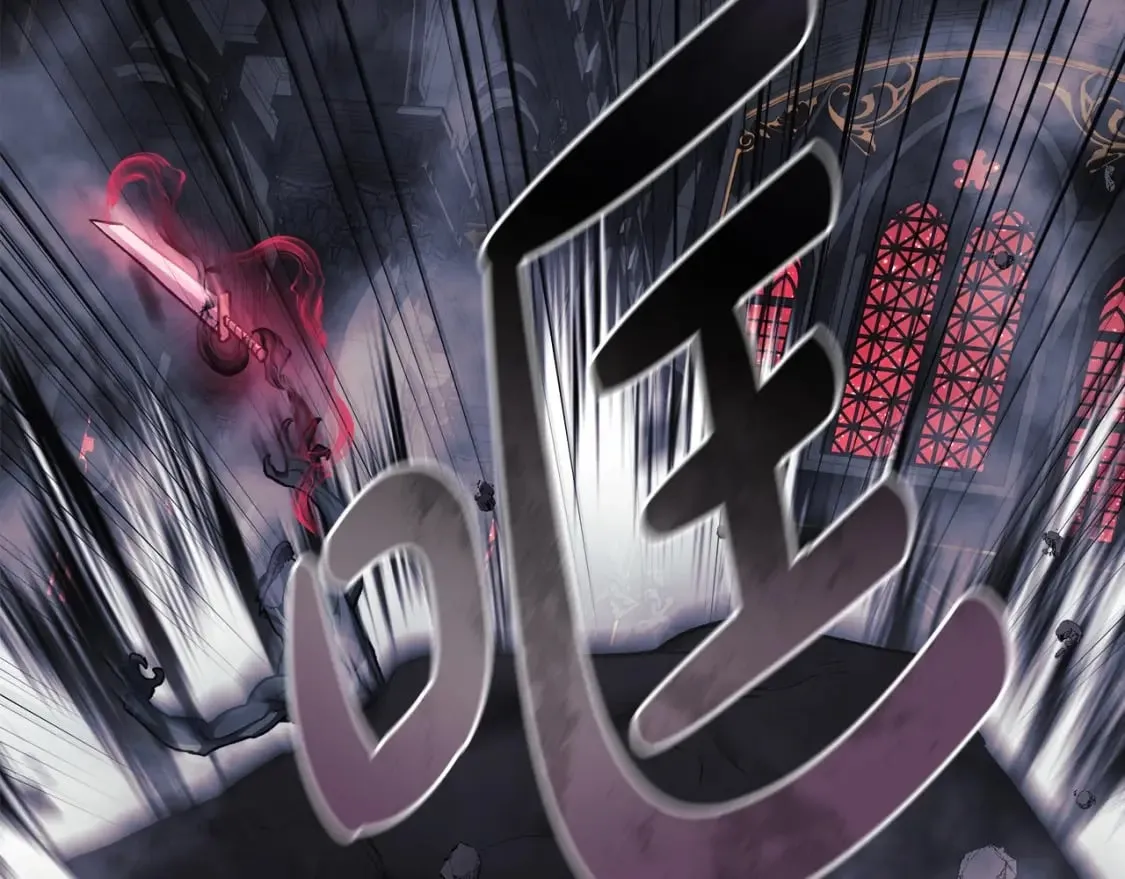 第54话 诅咒 第101页