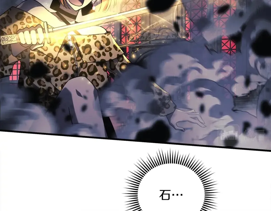 第54话 诅咒 第105页