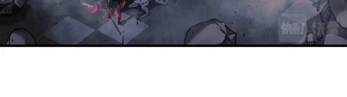 第54话 诅咒 第124页