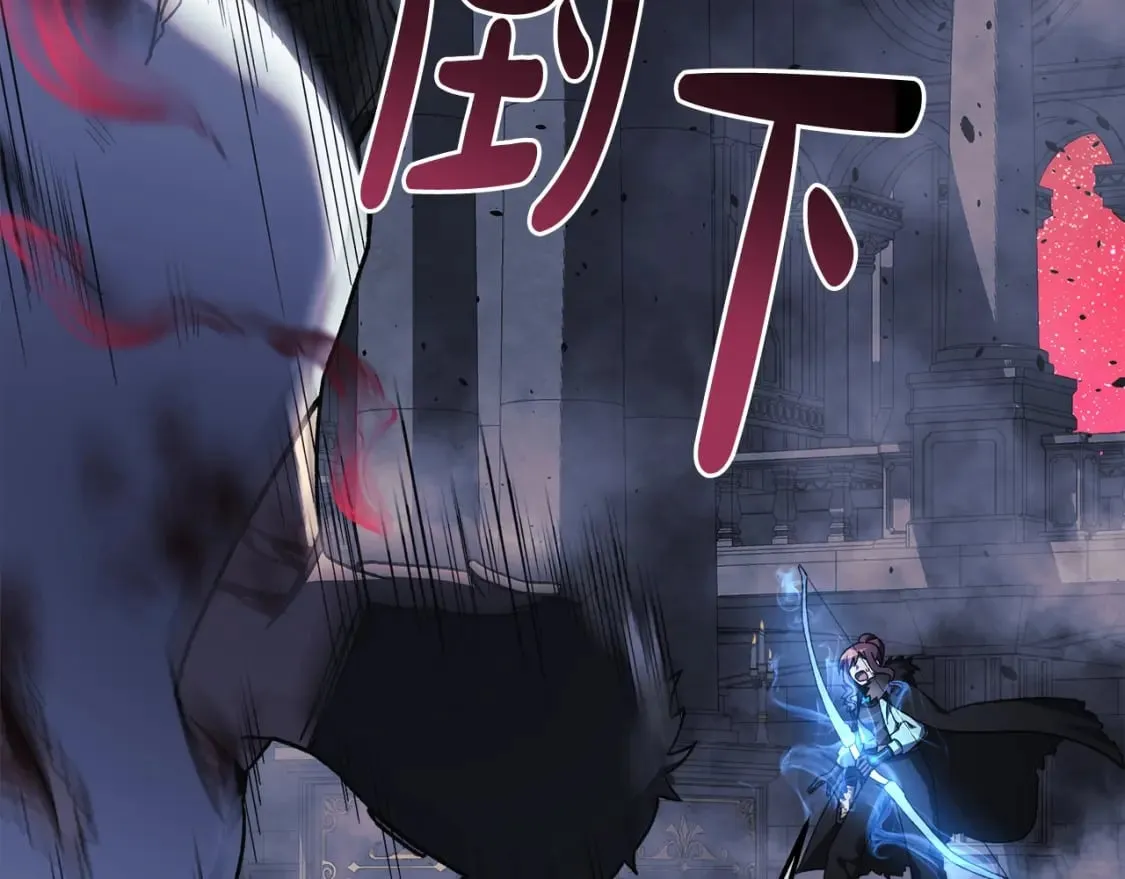 第54话 诅咒 第131页