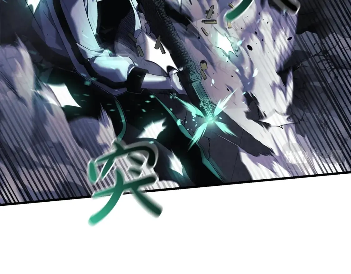 第54话 诅咒 第139页