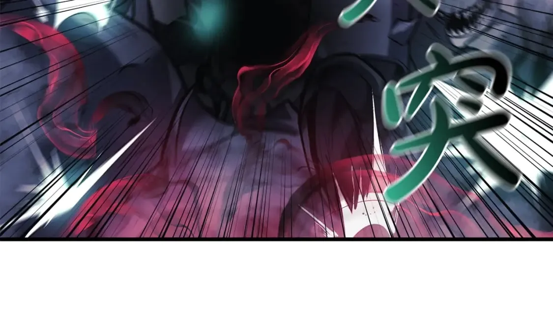 第54话 诅咒 第141页