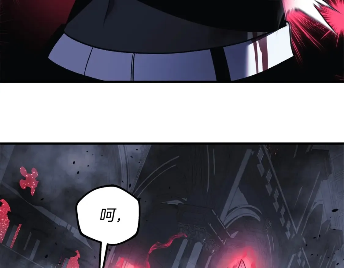 第54话 诅咒 第143页