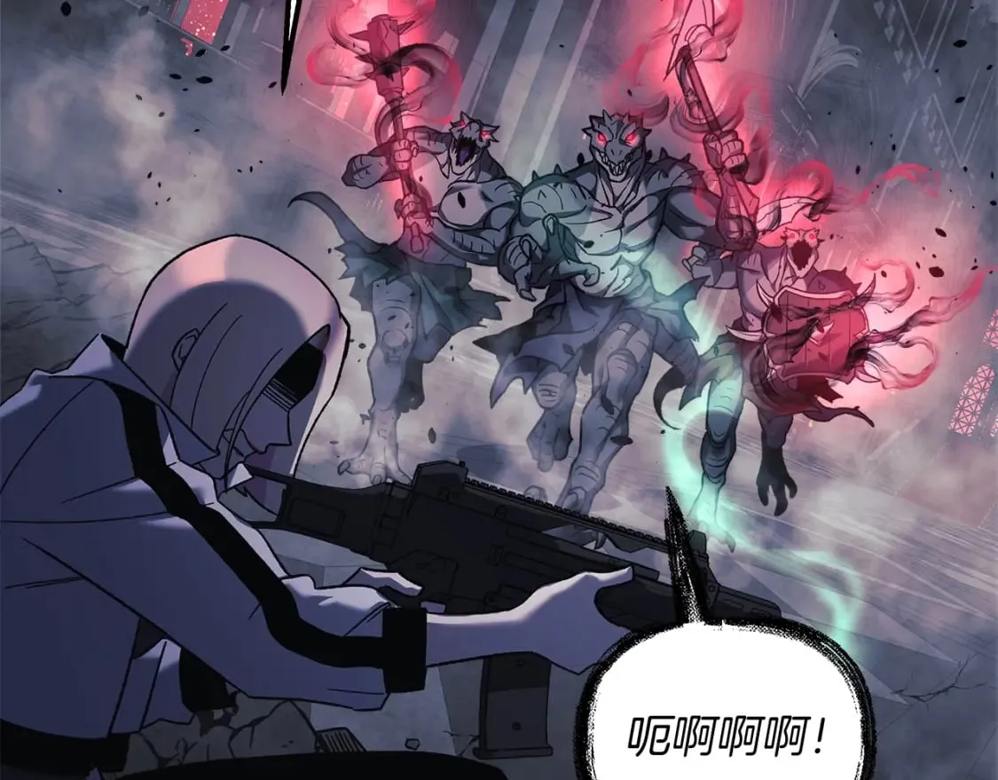 第54话 诅咒 第144页