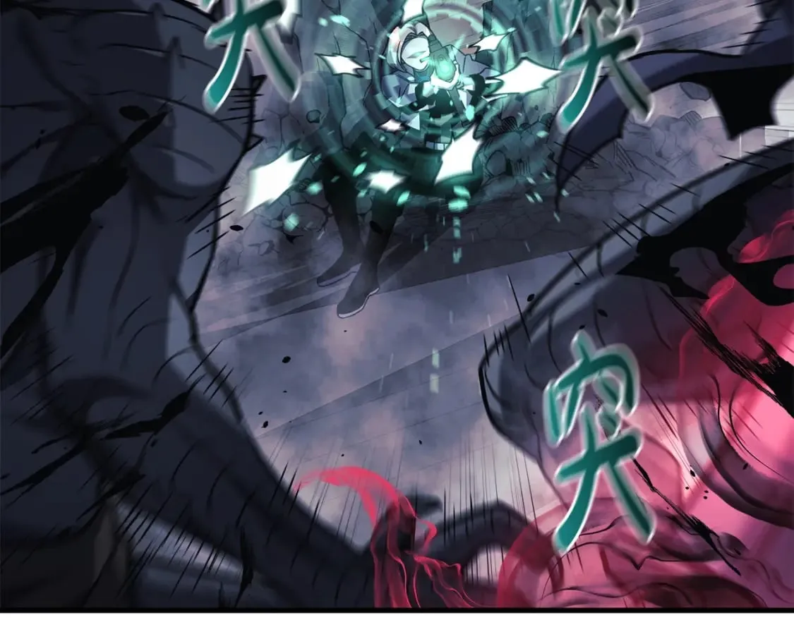 第54话 诅咒 第148页