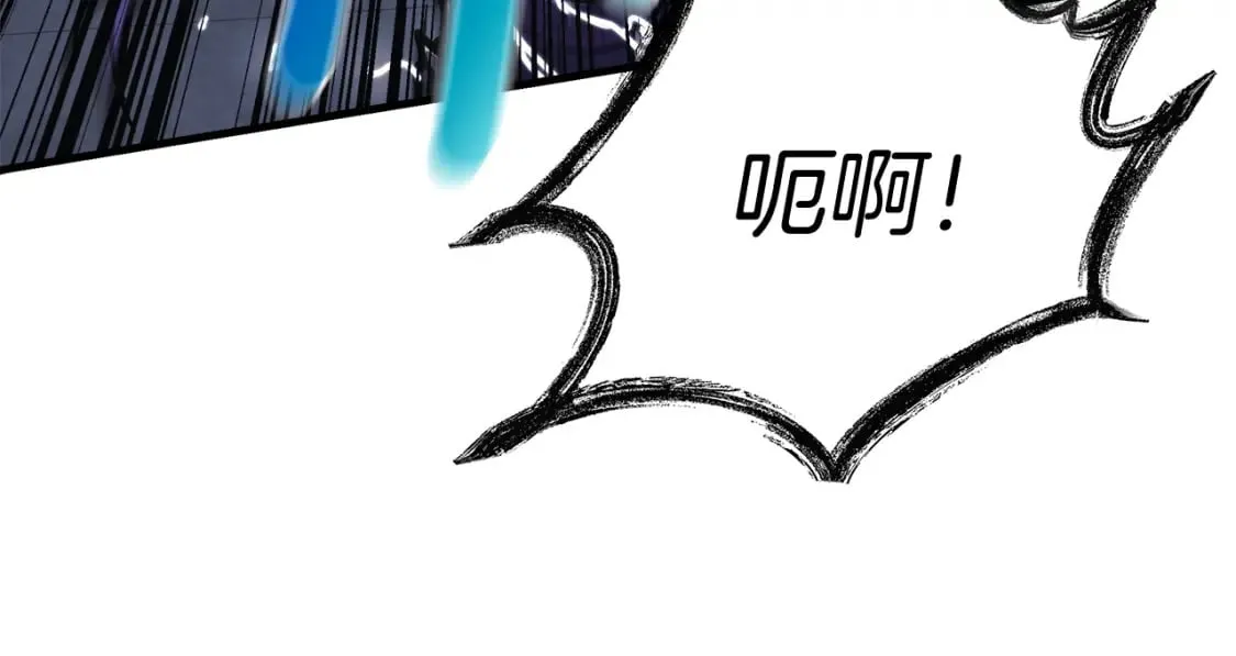 第54话 诅咒 第157页