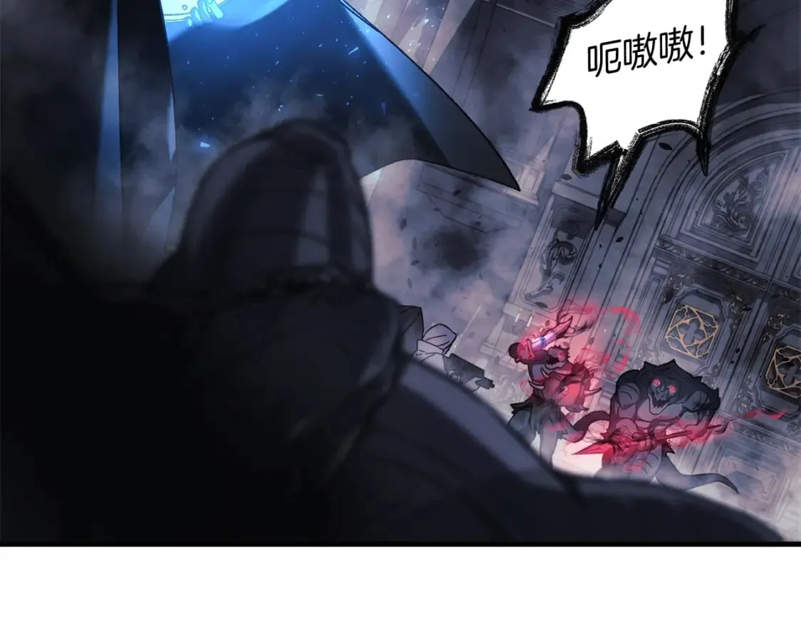 第54话 诅咒 第169页