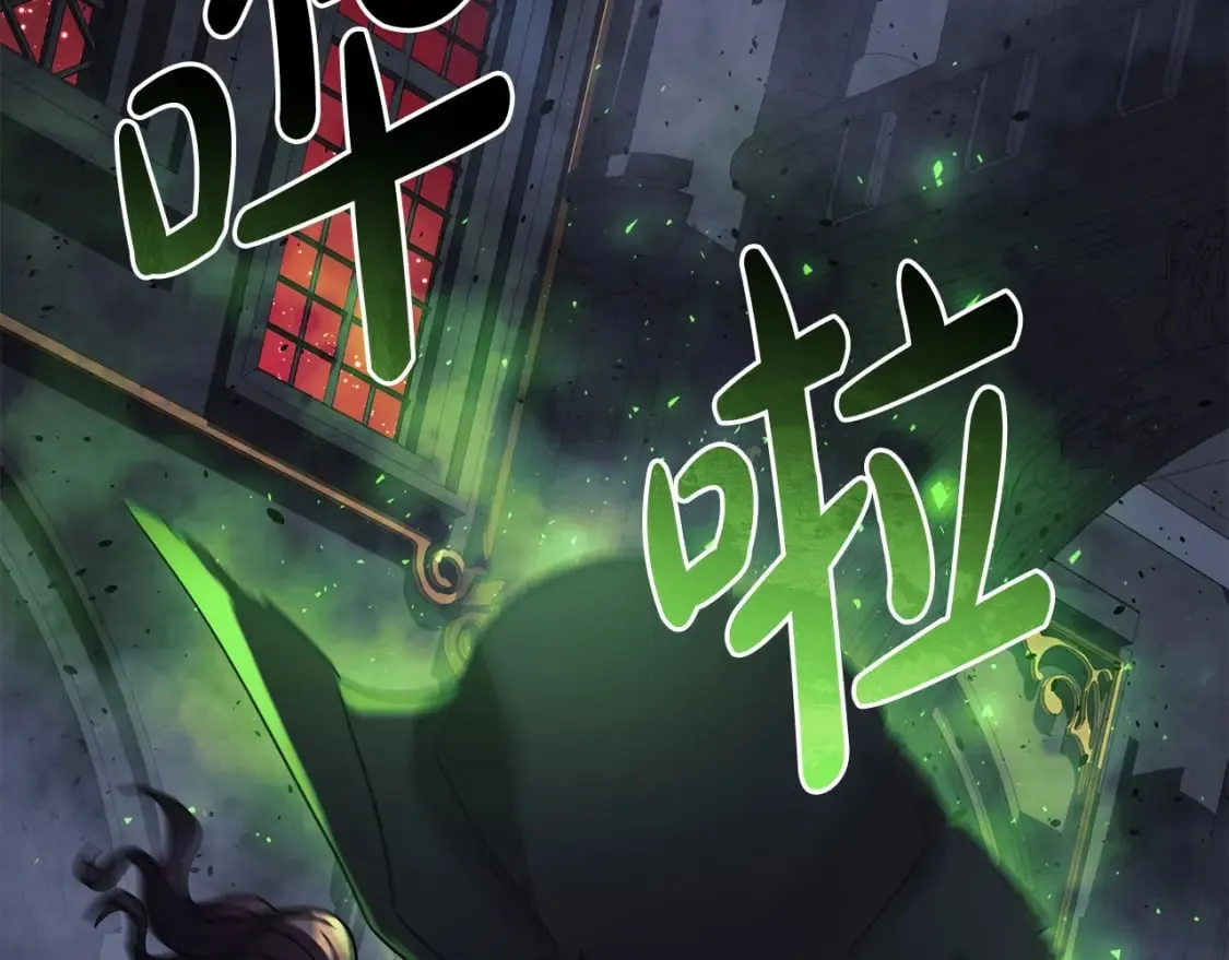第54话 诅咒 第177页