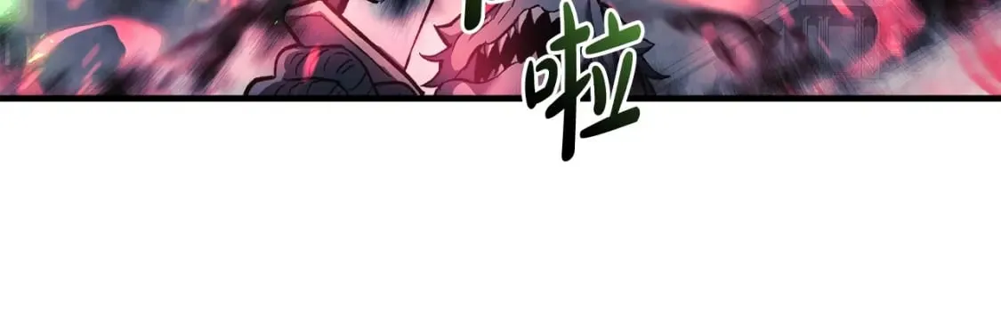 第54话 诅咒 第182页