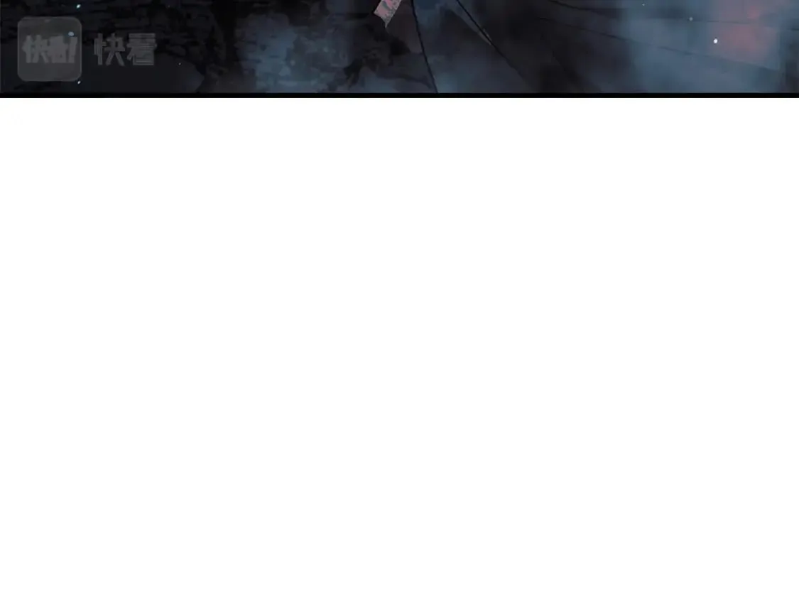 第57话 付出一切 第41页