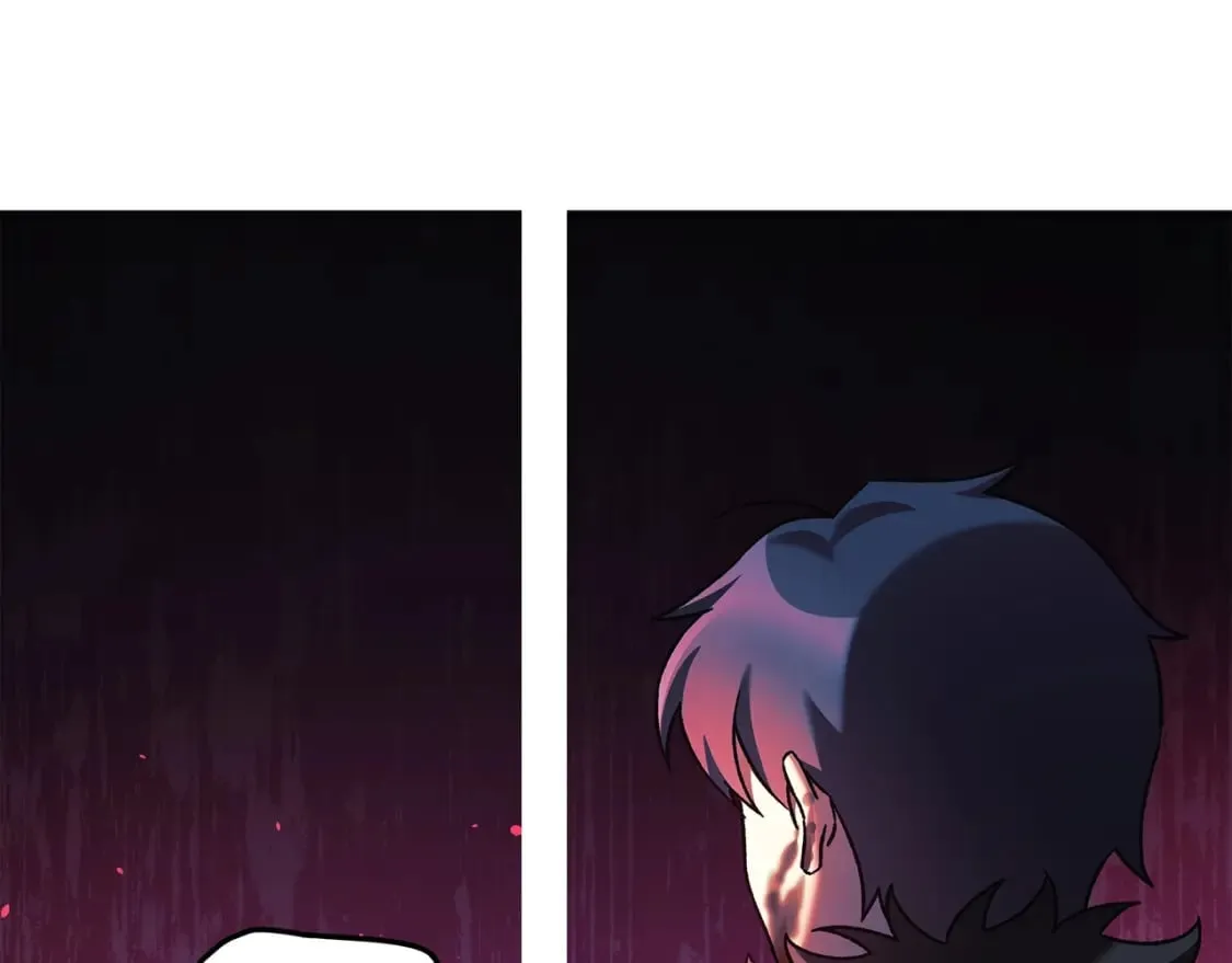 第57话 付出一切 第46页