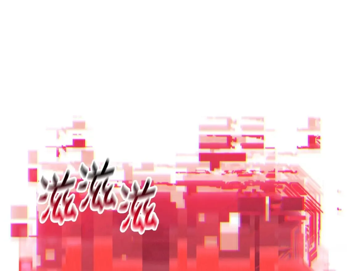 第57话 付出一切 第48页