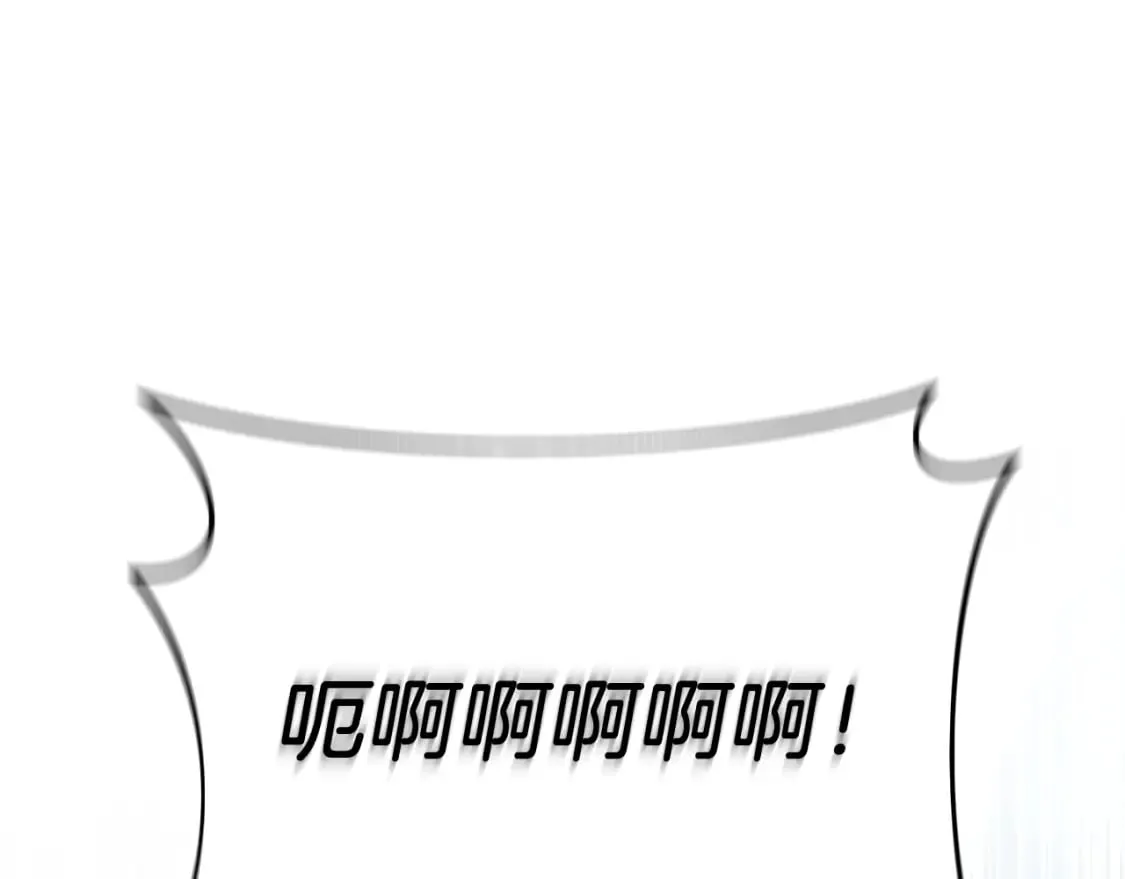 第57话 付出一切 第56页