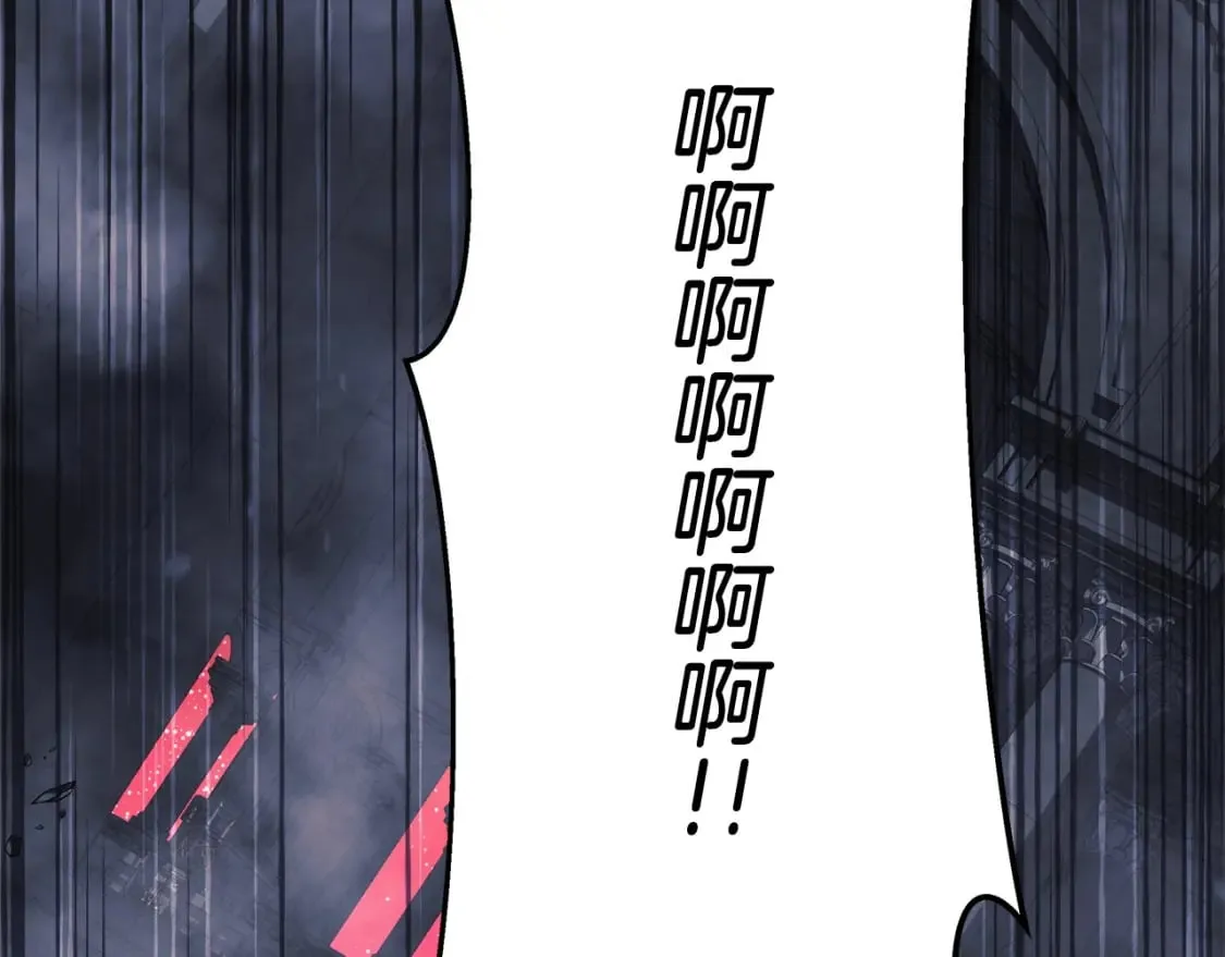 第57话 付出一切 第63页