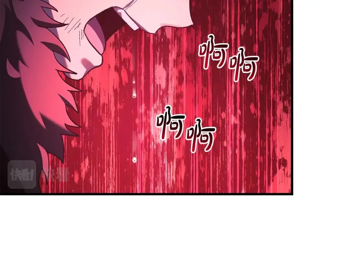 第57话 付出一切 第67页