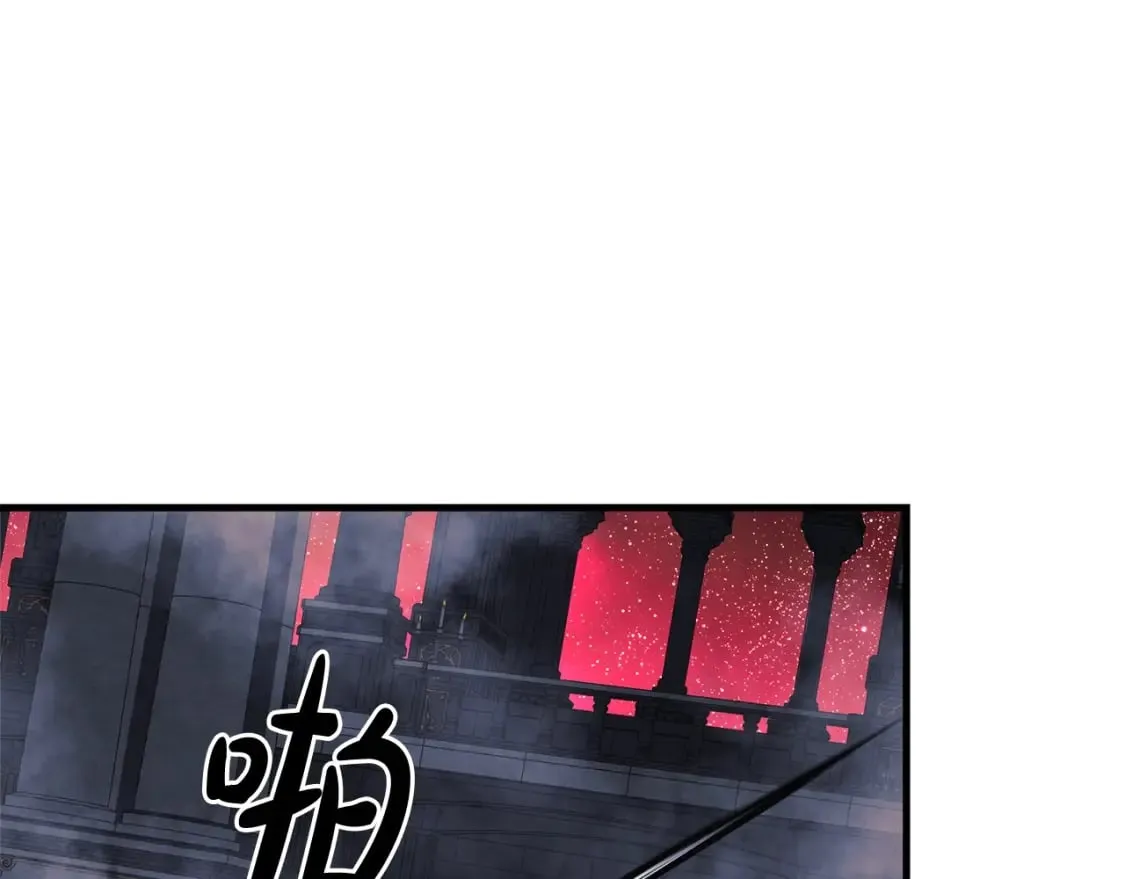 第57话 付出一切 第89页