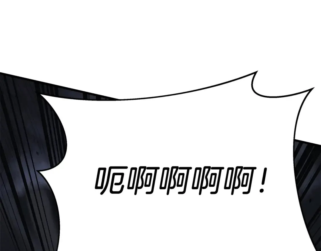 第57话 付出一切 第92页