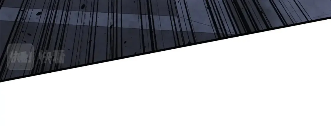 第57话 付出一切 第95页