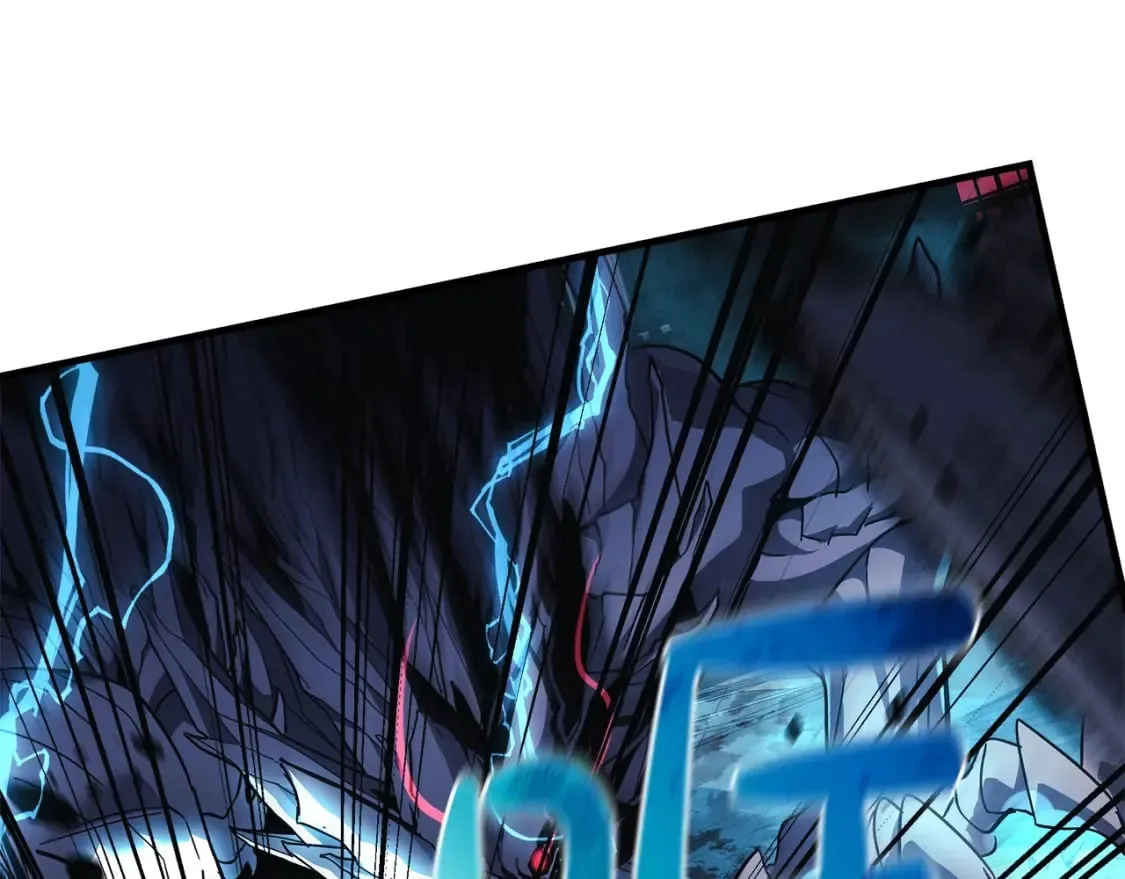 第57话 付出一切 第147页