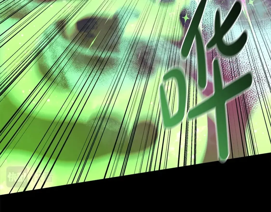 第57话 付出一切 第185页