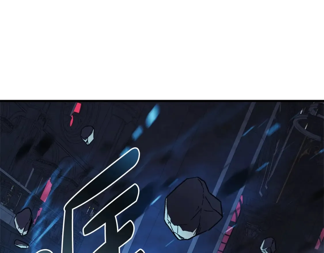 第57话 付出一切 第227页